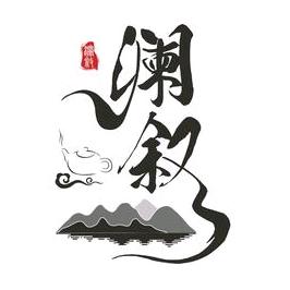 澜叙茶馆