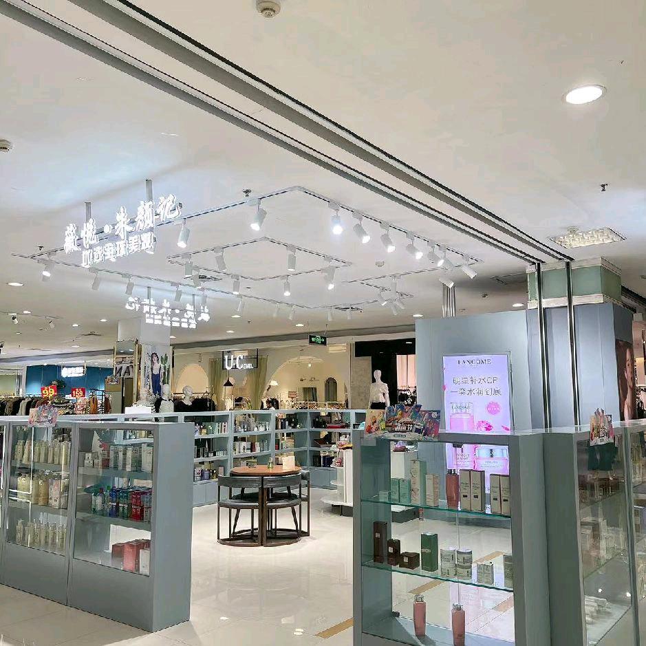 薇悦·朱颜记(东营银座商城广饶店)专用号