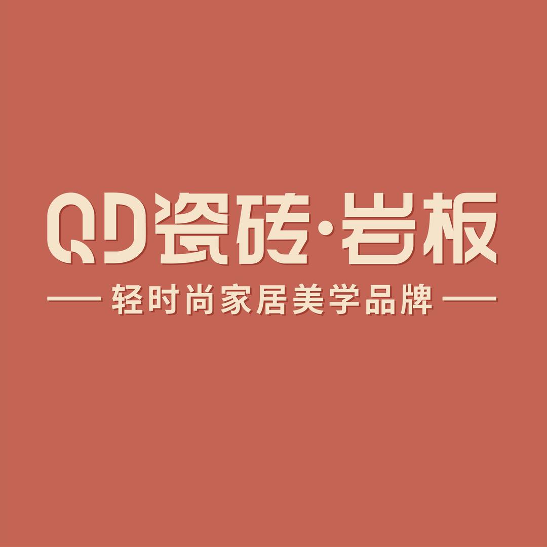 QD瓷砖官方账号