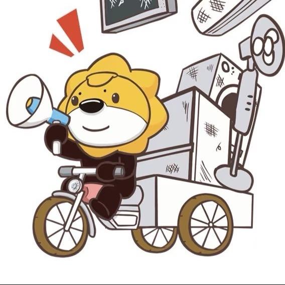 苏宁易购(南坪西路超级店)