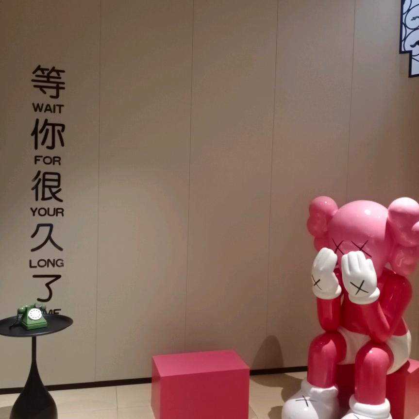 布丁酒店(黄山火车站老街店)