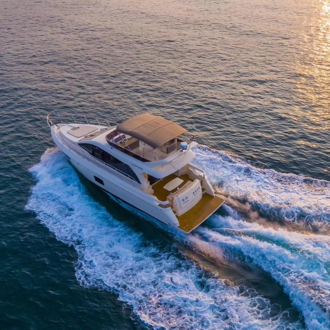 华毅海上游玩俱乐部