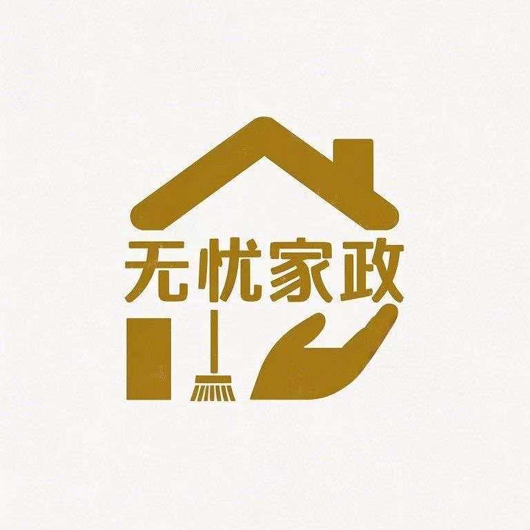 彭山-无忧家政