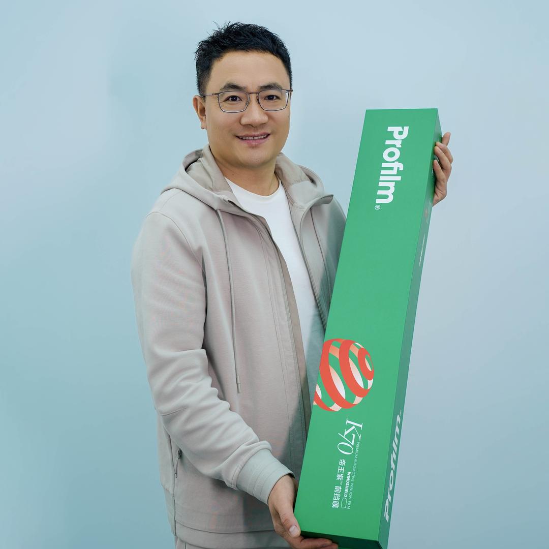 车影贴膜尊膜全球尊选店