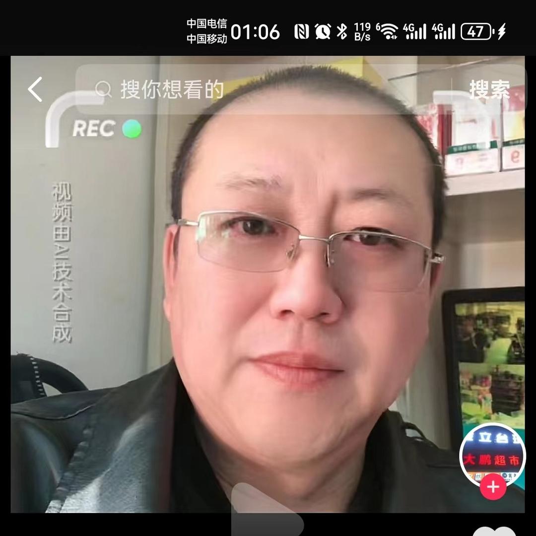 金立台球-棋牌室