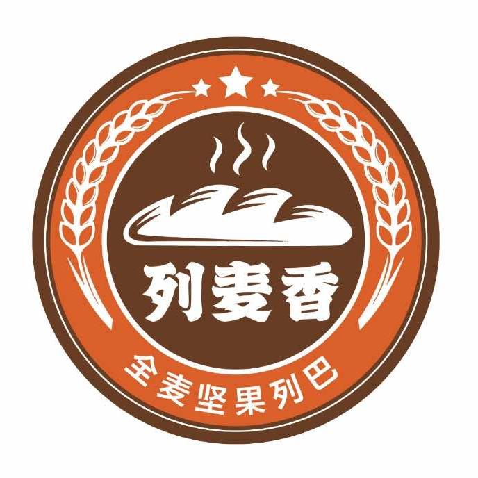 长春市列麦香大列巴（总部）