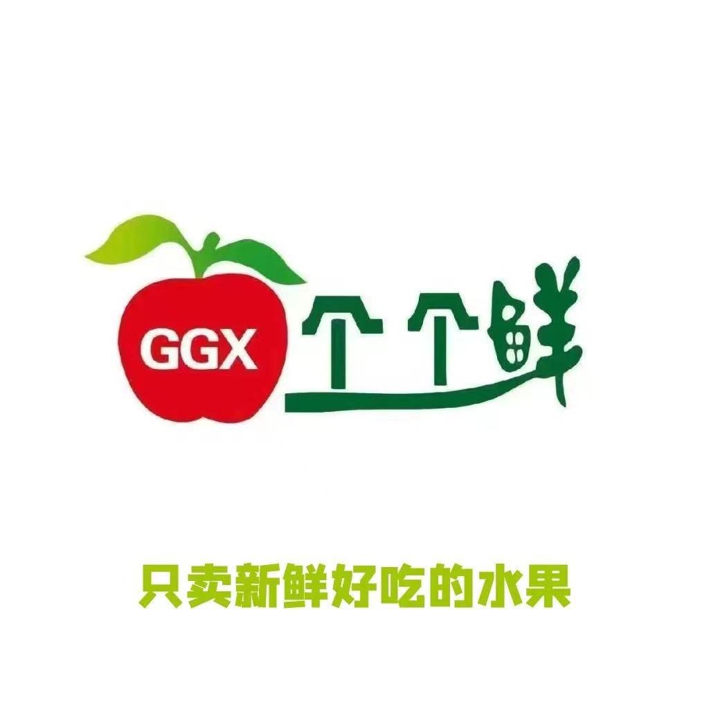 个个鲜城固(城固风尚路店)