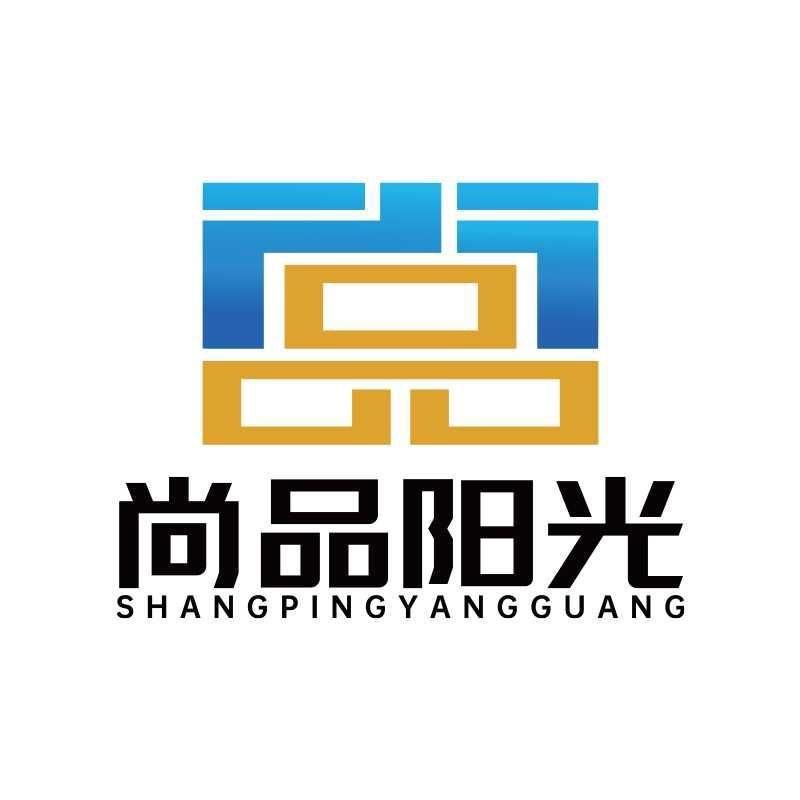 赣州尚品铝户外定制