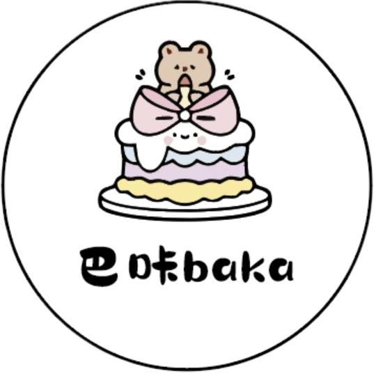 巴咔烘焙屋（洪雅店）
