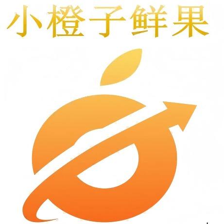 小橙子鲜果萧清朗官方账号