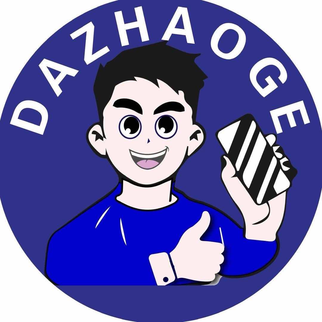 大召哥手机数码【高价回收】