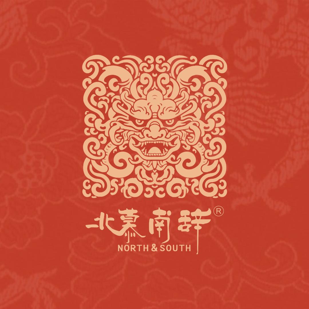 北慕南辞超级音乐现场
