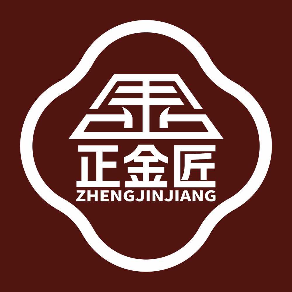 正金匠黄金珠宝店(定制加工)官方号