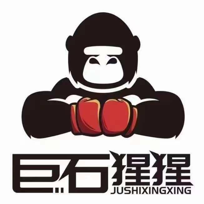 简阳巨石猩猩健身游泳普拉提会所