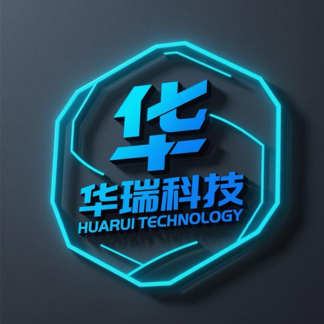 华瑞科技.筠简