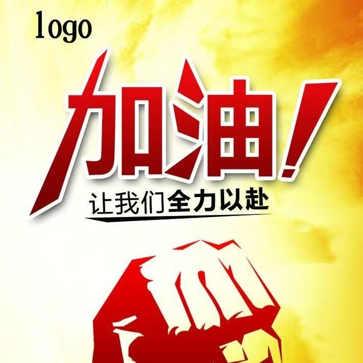 鲨鱼大乱斗直播号