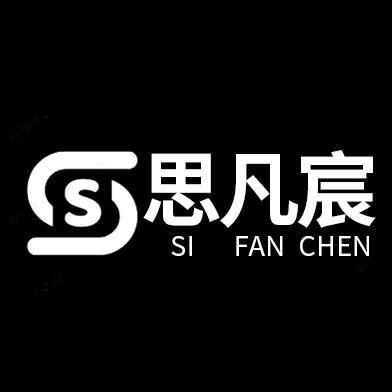 思凡宸沙发佛山工厂团购