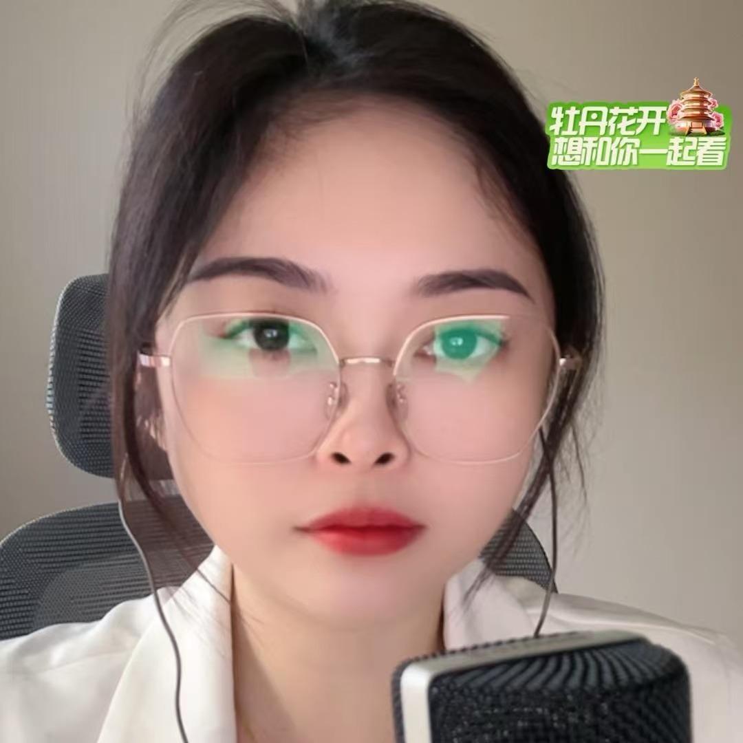 蓉叁直播号