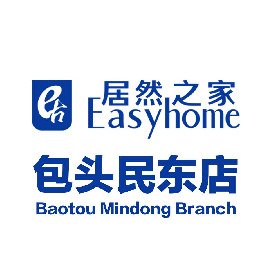 居然之家包头民东店