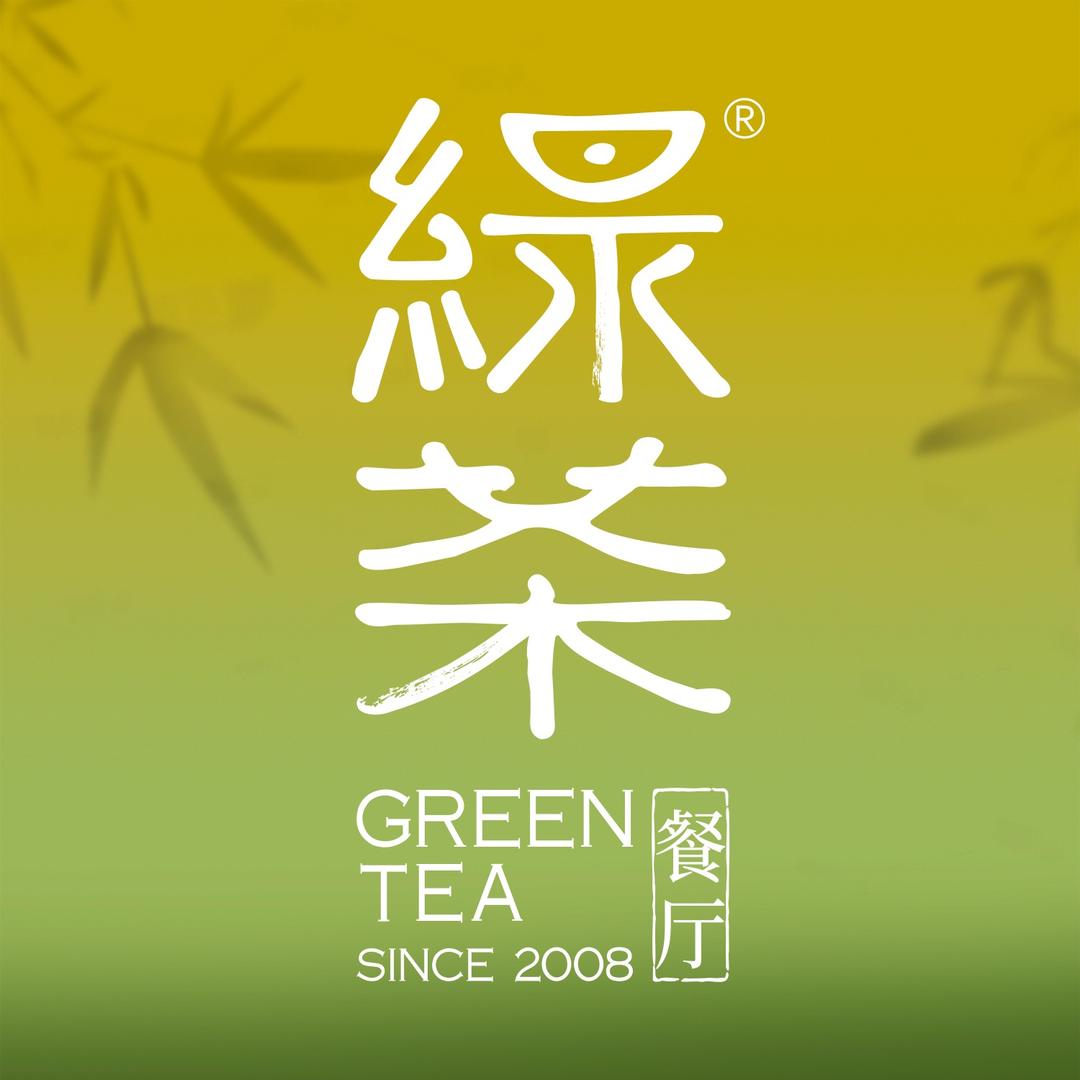 绿茶餐厅官方宠粉号