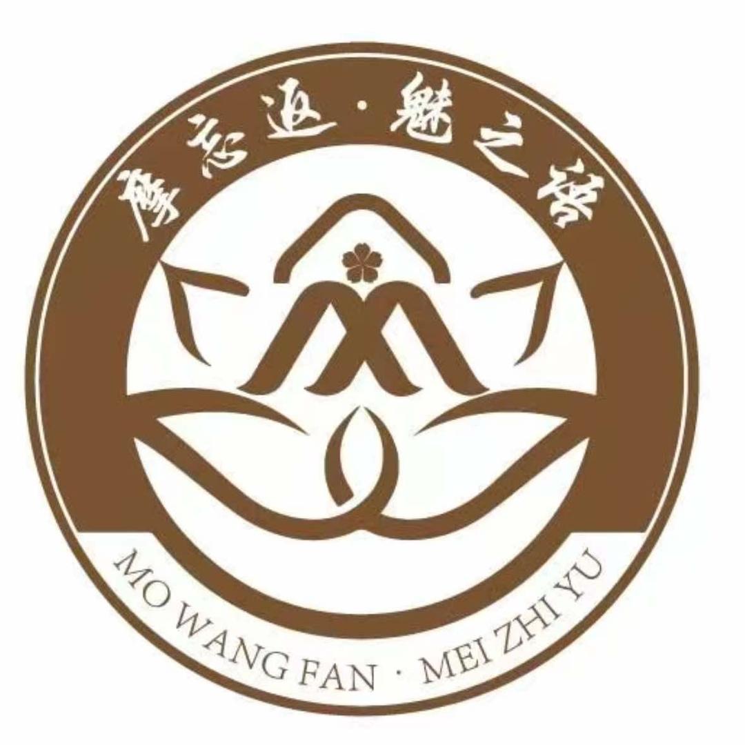 摩忘返(恒昌钻石城店)