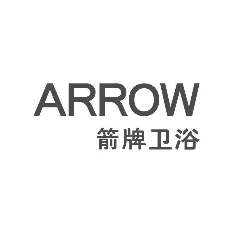 箭牌卫浴-冠县旗舰店