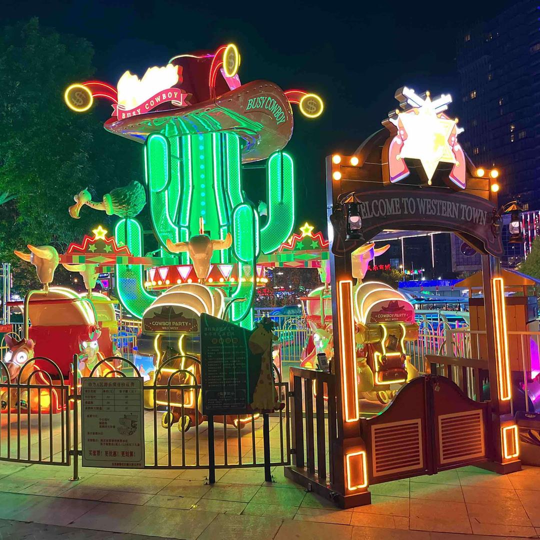 摩天游乐场🎡