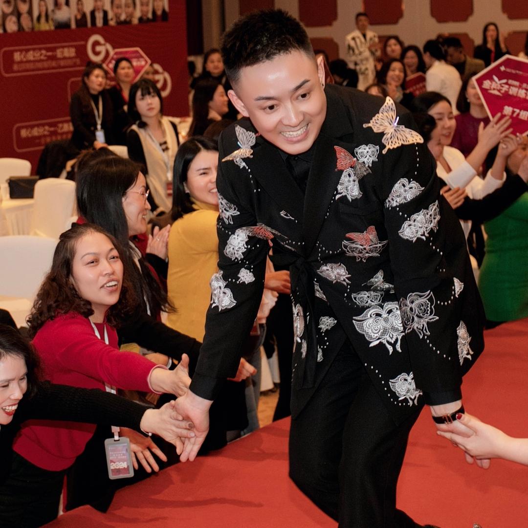 南通姜老师专业调肤