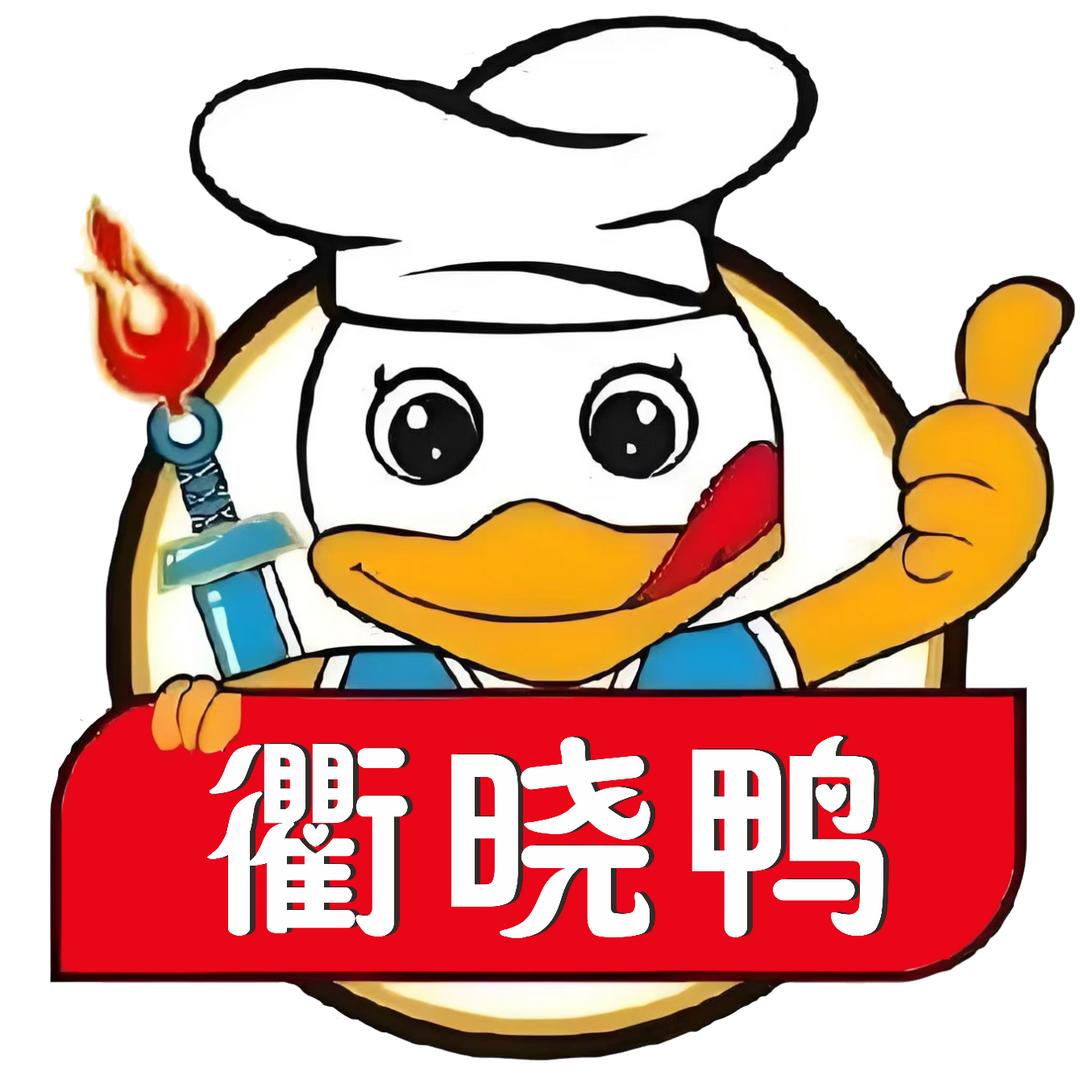 不当老板娘只想当老板