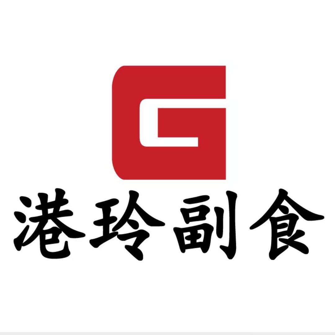 玉林港玲饮料酒水批发