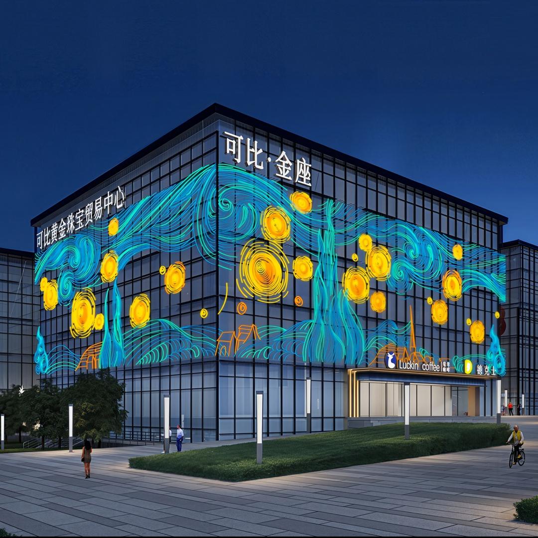 可比黄金珠宝贸易中心金座甄选