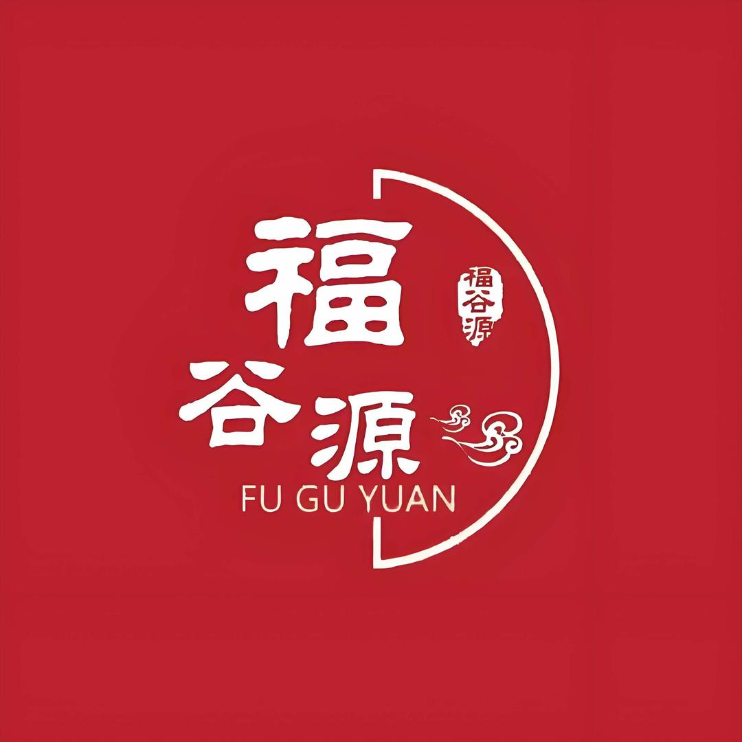 九原区福谷源饭店