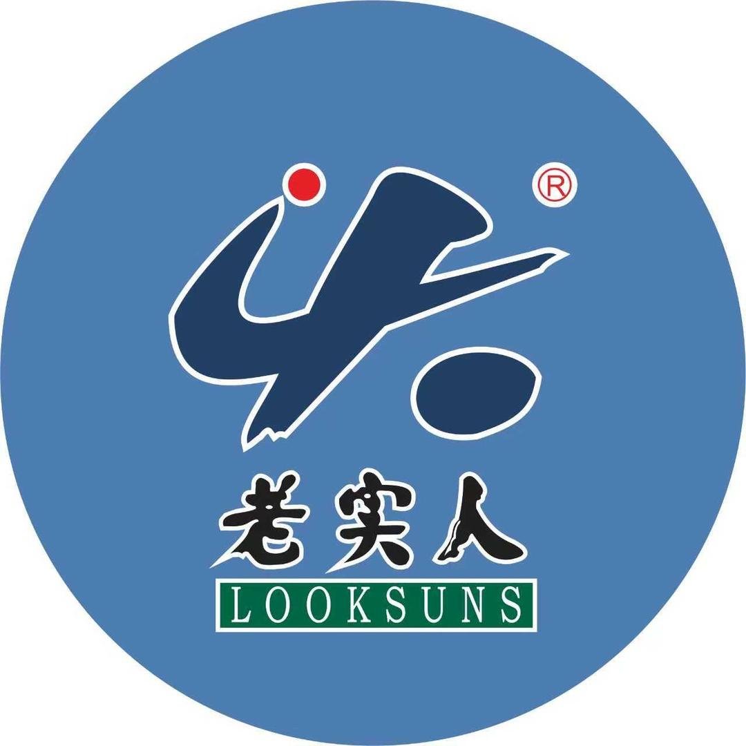 老实人超市（宝鸡万达店）