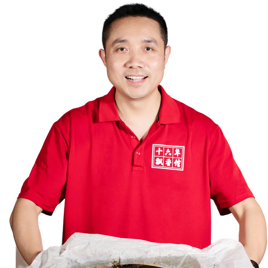 飘香馆·老胡（乐三姐脆鱼）