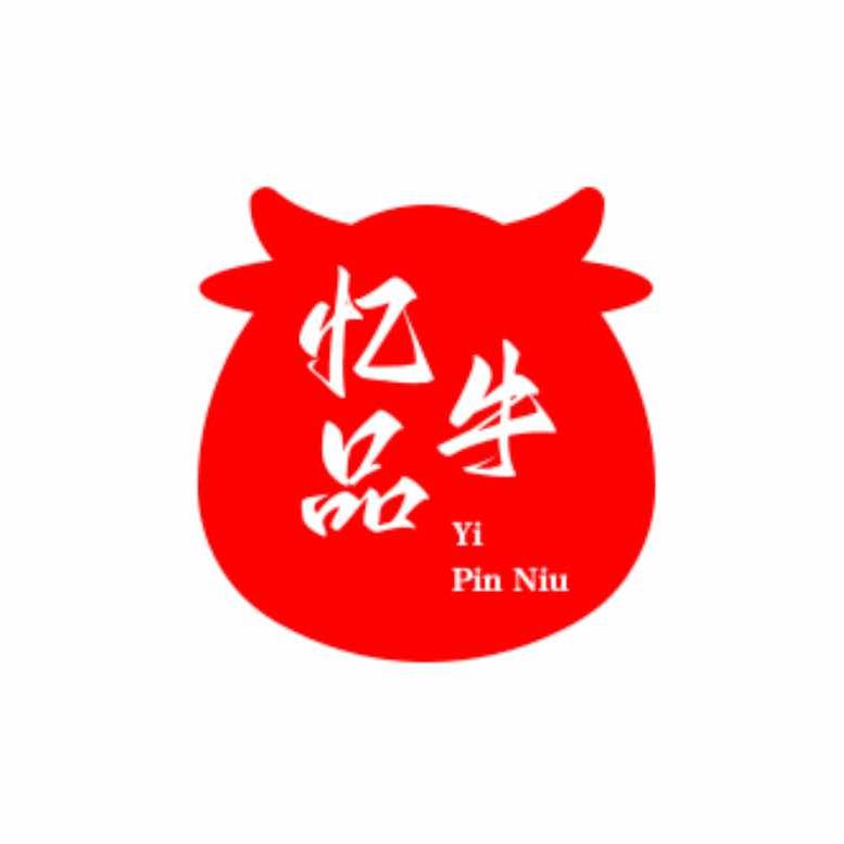 忆品牛干锅牛肉