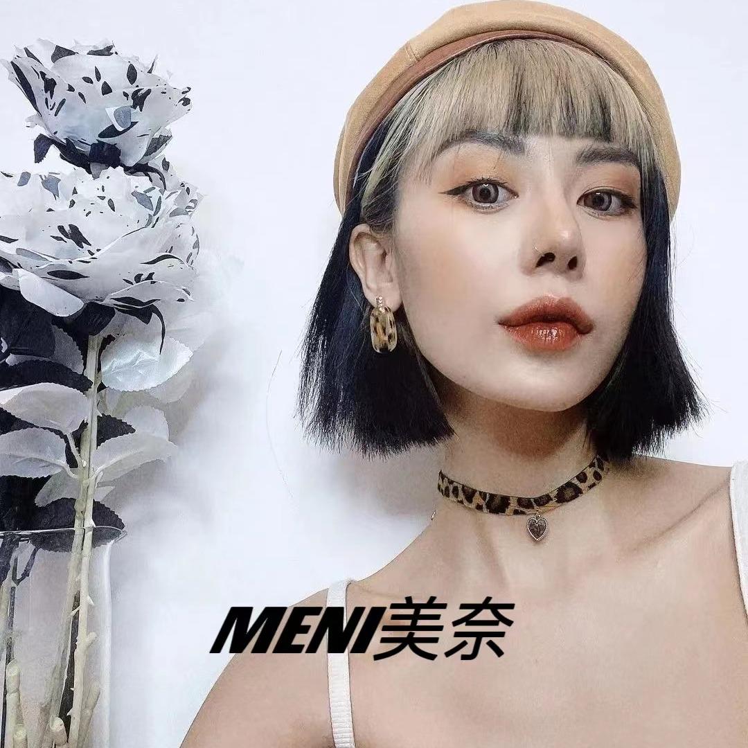 MENI美奈中式沙龙