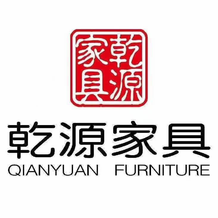 北票市乾源家具生活馆
