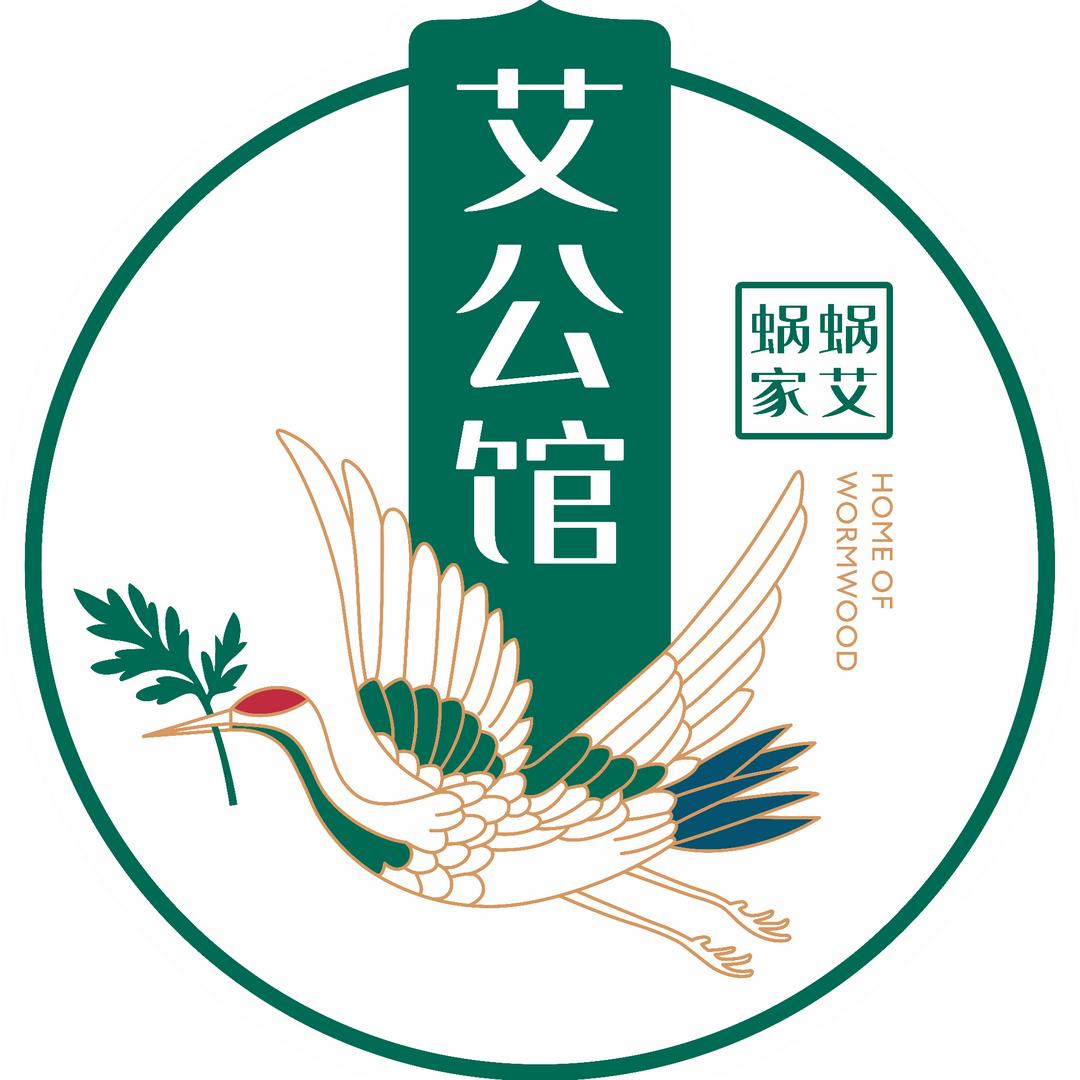 蜗艾蜗家艾公馆(银泰城店)