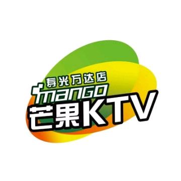 芒果量贩式KTV官方号