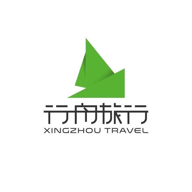 卓越国际旅行社龙华区分公司邮轮专卖