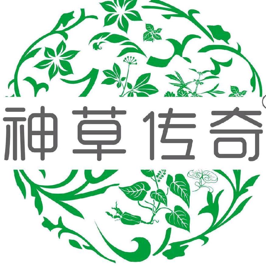 神草传奇（临汾总店）