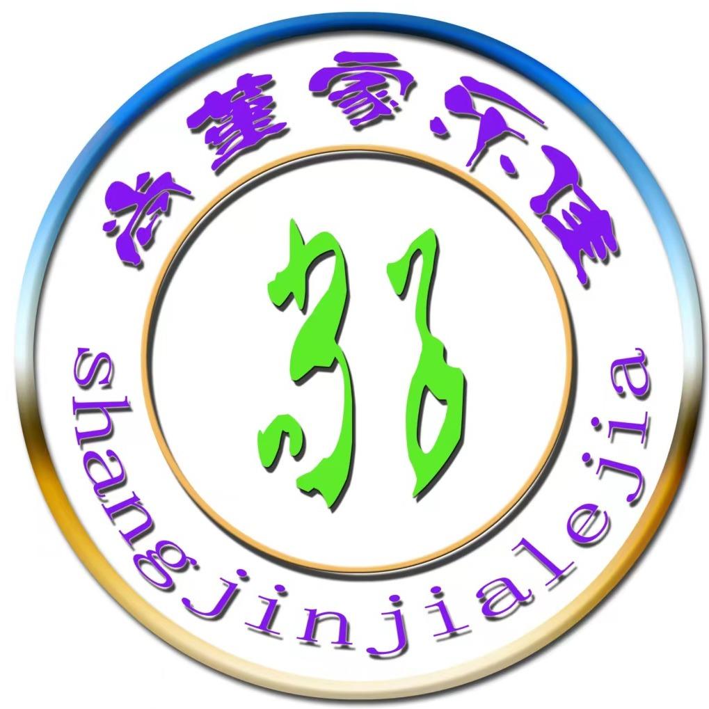 家乐佳超市(闫浅店)