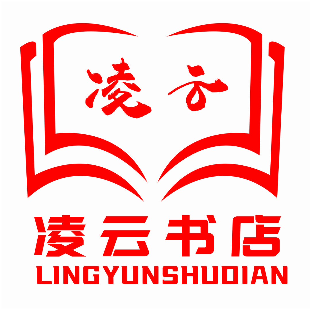 凌云书店(解放路店)官方号