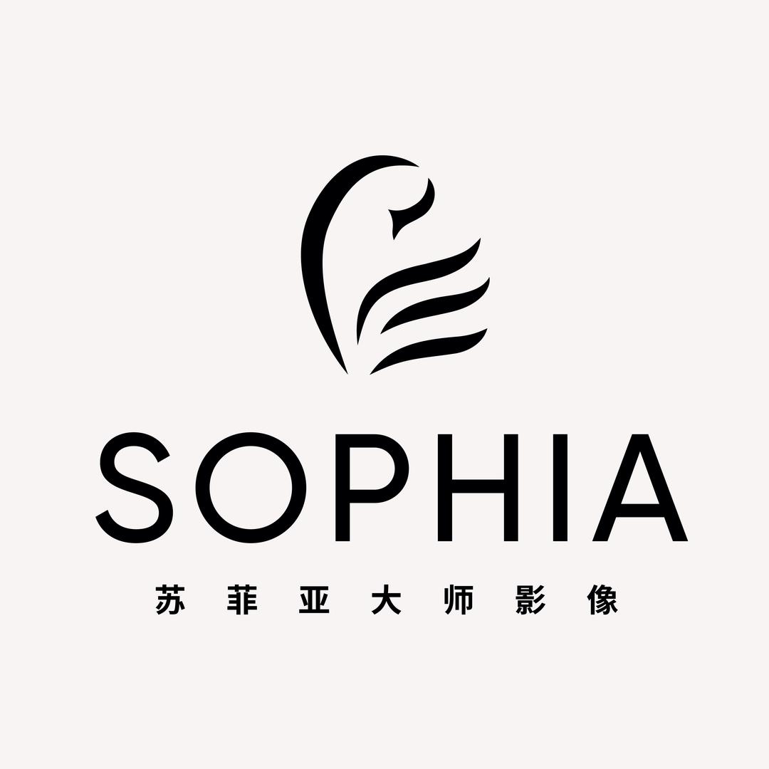 苏菲亚大师影像官方号