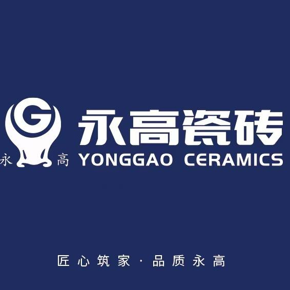 临沭澳林永高瓷砖批发