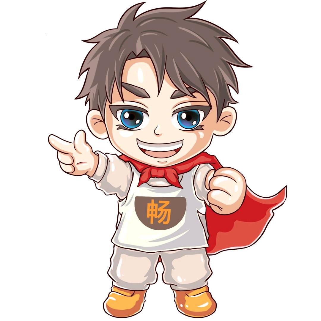 畅食侠同城团购仓·金鑫超市(文庙店)