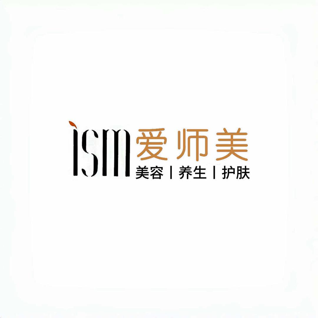 爱师美仙桥榕池店