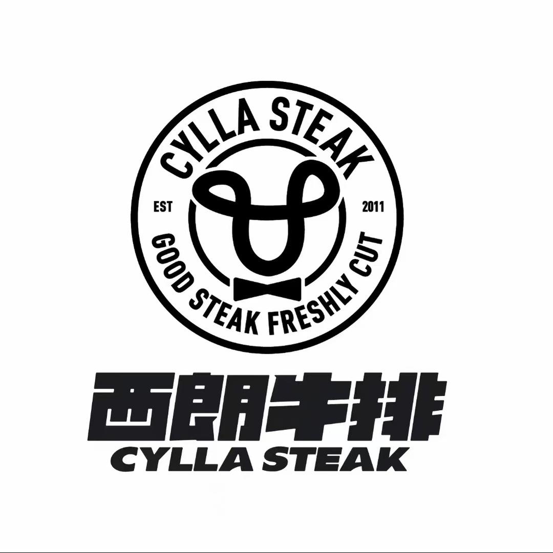 西朗牛排西朗牛排（杜桥店）