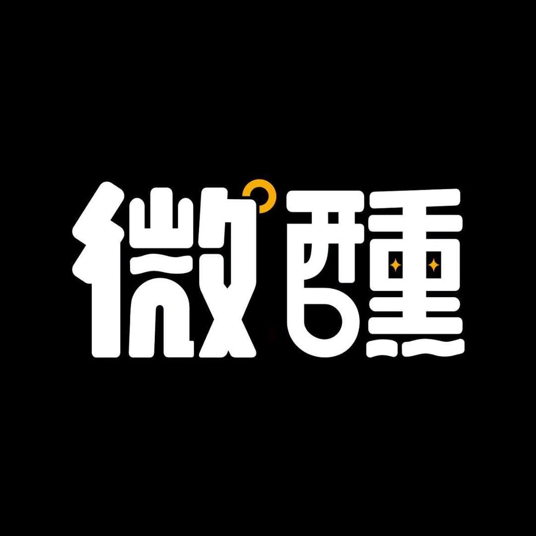 微醺民谣酒馆（谷河路店）