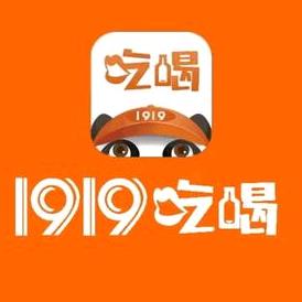 东安一锅